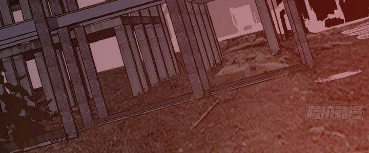 Tinh Lao Chapter 11 - Trang 2