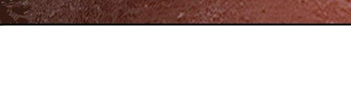 Tinh Lao Chapter 11 - Trang 2