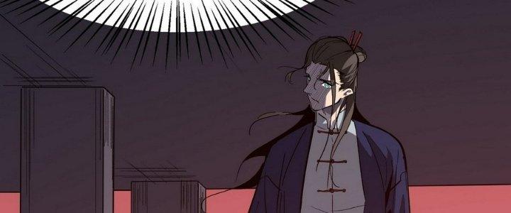 Tinh Lao Chapter 11 - Trang 2