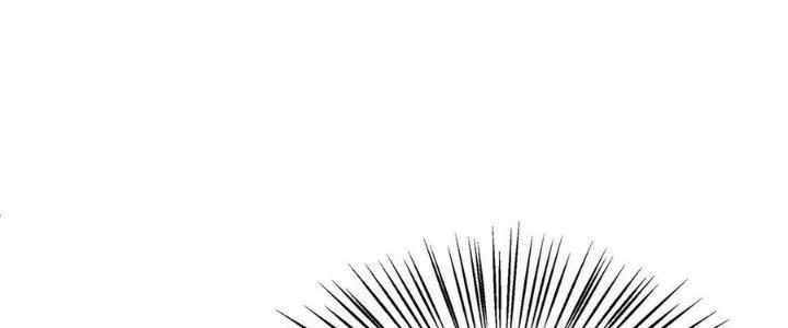 Tinh Lao Chapter 11 - Trang 2