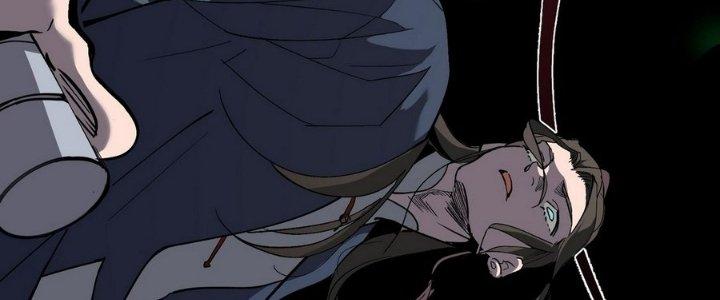 Tinh Lao Chapter 11 - Trang 2