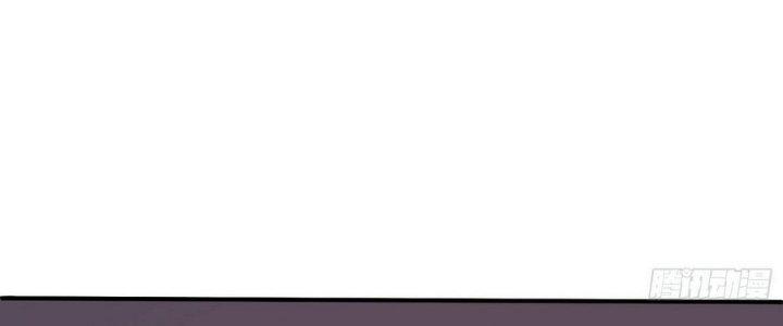 Tinh Lao Chapter 11 - Trang 2