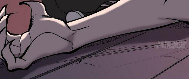 Tinh Lao Chapter 11 - Trang 2