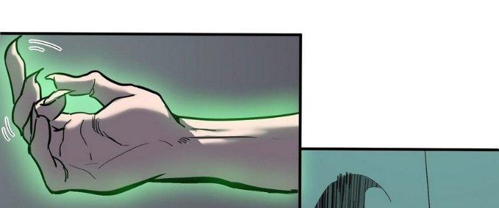 Tinh Lao Chapter 11 - Trang 2