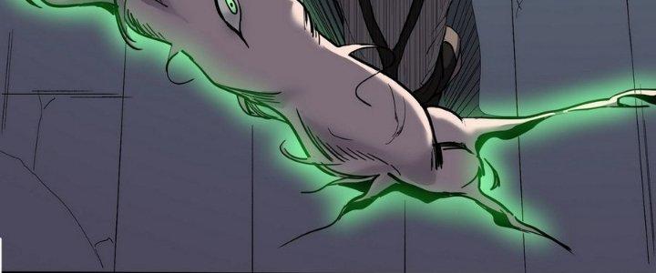 Tinh Lao Chapter 11 - Trang 2