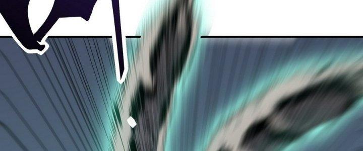 Tinh Lao Chapter 11 - Trang 2