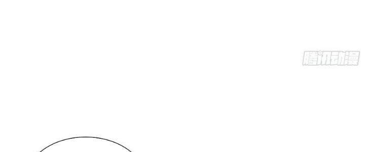 Tinh Lao Chapter 11 - Trang 2