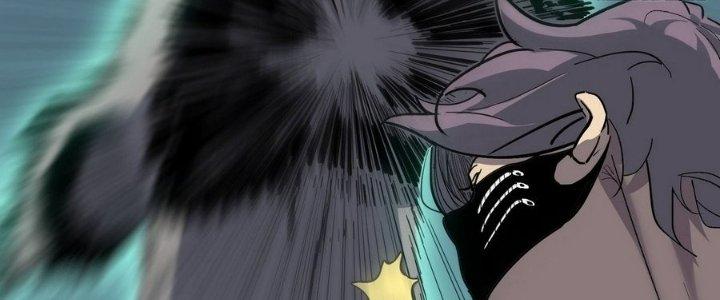 Tinh Lao Chapter 11 - Trang 2