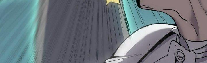 Tinh Lao Chapter 11 - Trang 2