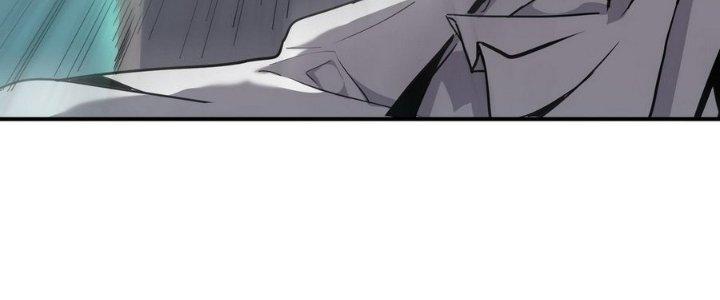 Tinh Lao Chapter 11 - Trang 2