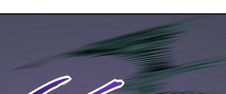 Tinh Lao Chapter 11 - Trang 2