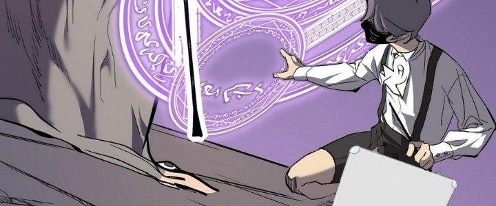 Tinh Lao Chapter 11 - Trang 2