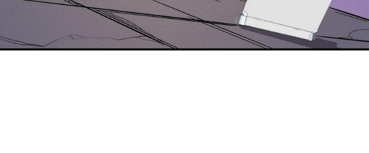 Tinh Lao Chapter 11 - Trang 2