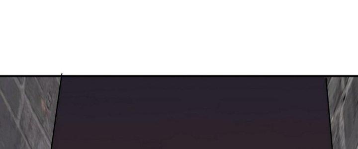 Tinh Lao Chapter 11 - Trang 2