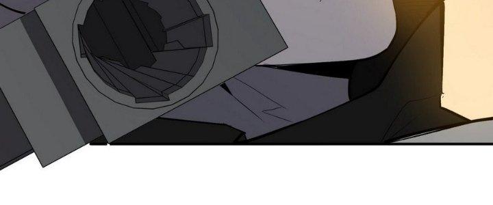 Tinh Lao Chapter 11 - Trang 2