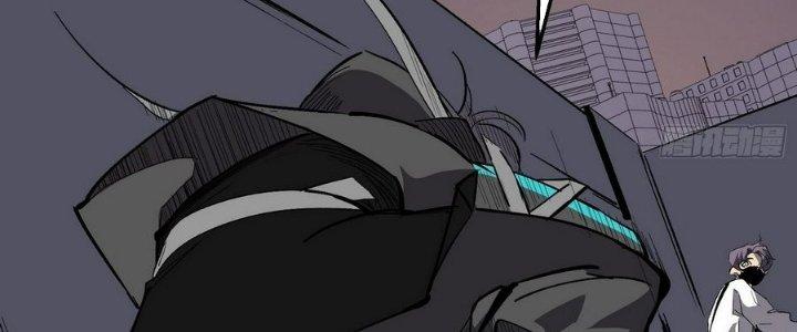 Tinh Lao Chapter 11 - Trang 2