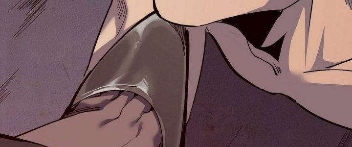 Tinh Lao Chapter 11 - Trang 2