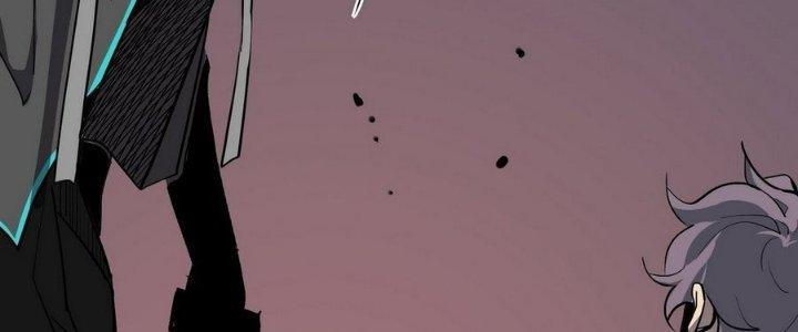 Tinh Lao Chapter 11 - Trang 2