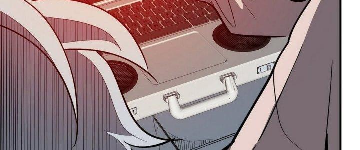 Tinh Lao Chapter 11 - Trang 2