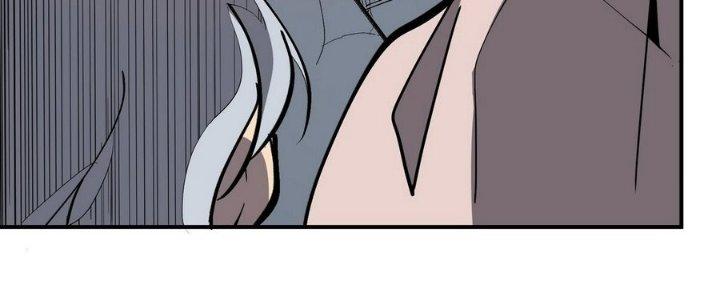 Tinh Lao Chapter 11 - Trang 2