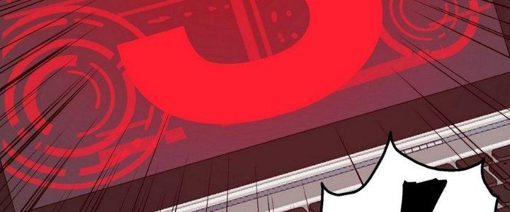 Tinh Lao Chapter 11 - Trang 2