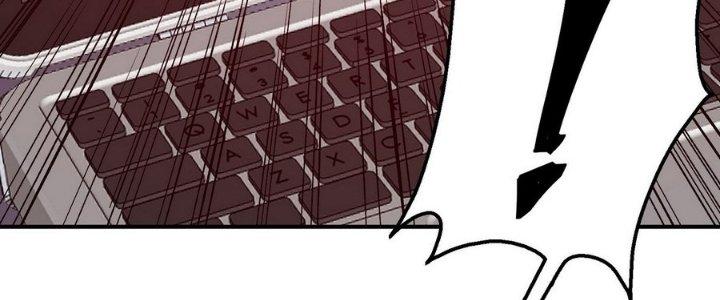 Tinh Lao Chapter 11 - Trang 2