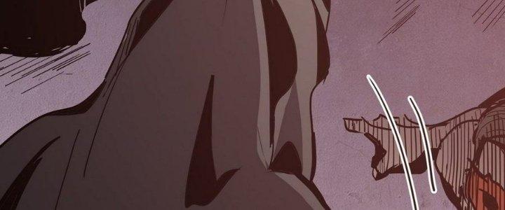 Tinh Lao Chapter 11 - Trang 2