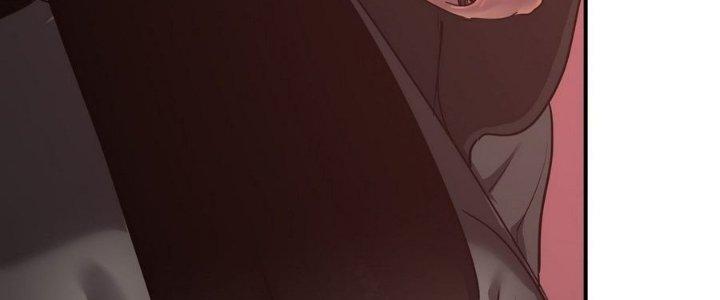 Tinh Lao Chapter 11 - Trang 2