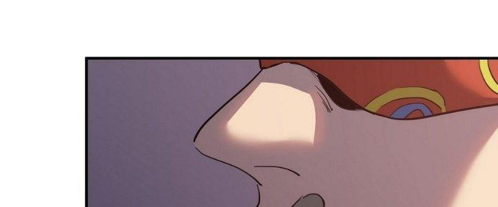 Tinh Lao Chapter 11 - Trang 2