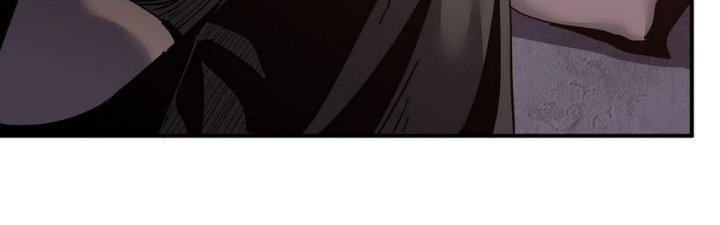 Tinh Lao Chapter 11 - Trang 2