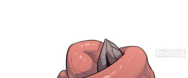 Tinh Lao Chapter 11 - Trang 2