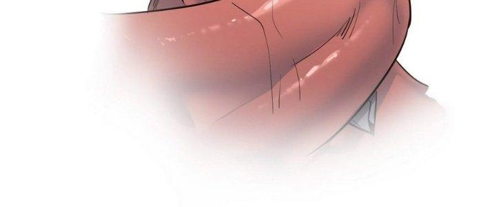 Tinh Lao Chapter 11 - Trang 2