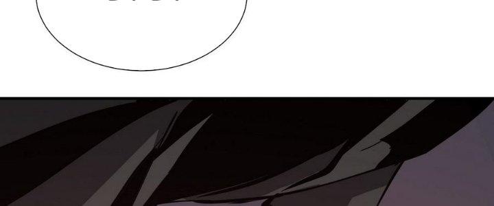 Tinh Lao Chapter 11 - Trang 2