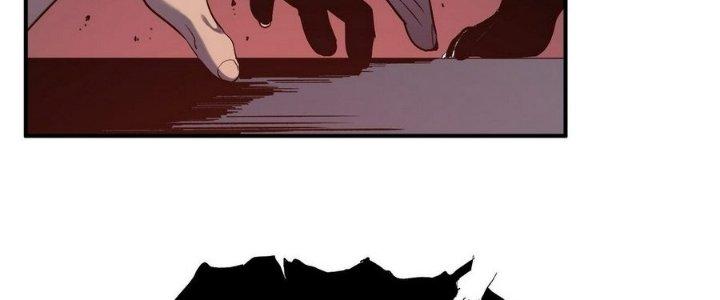 Tinh Lao Chapter 11 - Trang 2