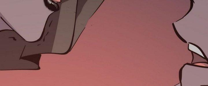 Tinh Lao Chapter 11 - Trang 2