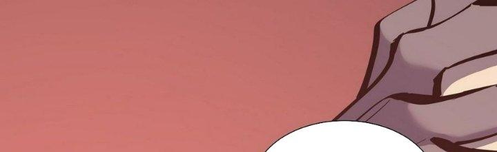 Tinh Lao Chapter 11 - Trang 2