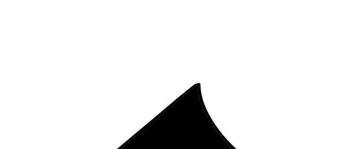 Tinh Lao Chapter 11 - Trang 2