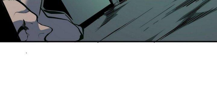 Tinh Lao Chapter 11 - Trang 2