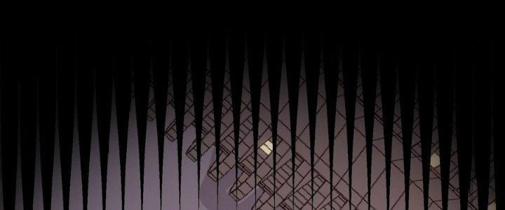 Tinh Lao Chapter 11 - Trang 2