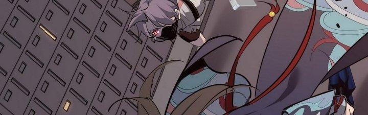 Tinh Lao Chapter 11 - Trang 2