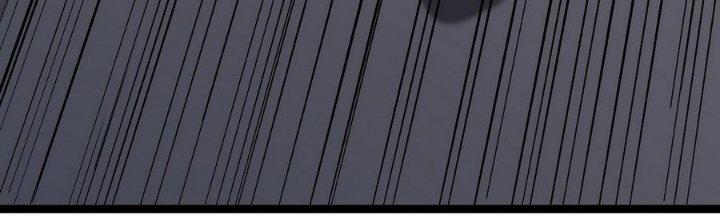 Tinh Lao Chapter 11 - Trang 2