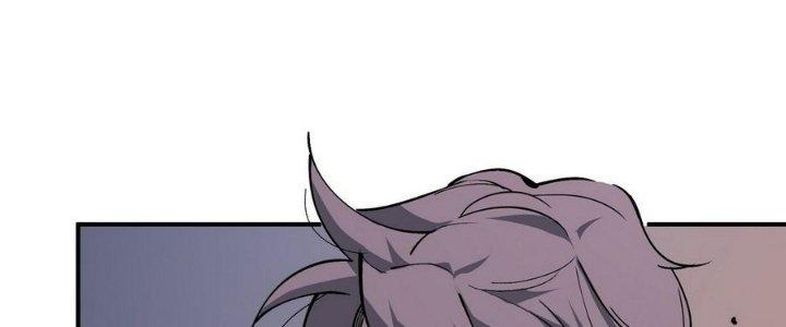 Tinh Lao Chapter 11 - Trang 2