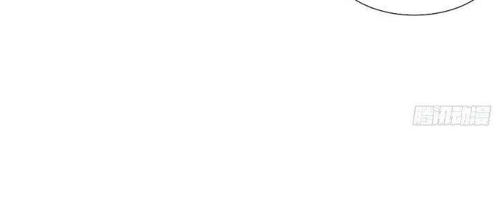 Tinh Lao Chapter 11 - Trang 2