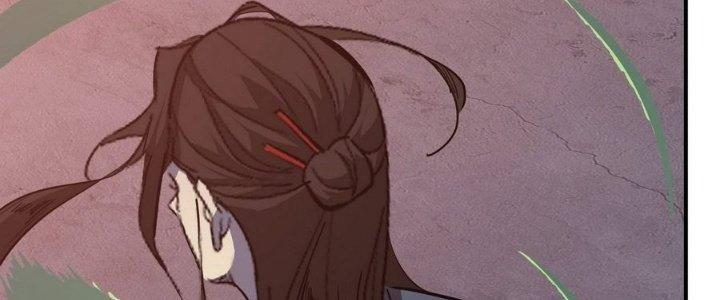 Tinh Lao Chapter 12 - Trang 2