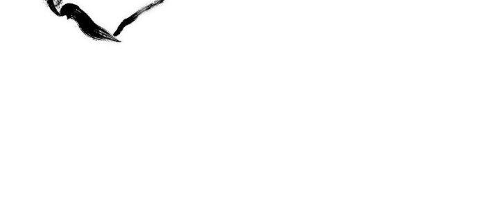 Tinh Lao Chapter 12 - Trang 2