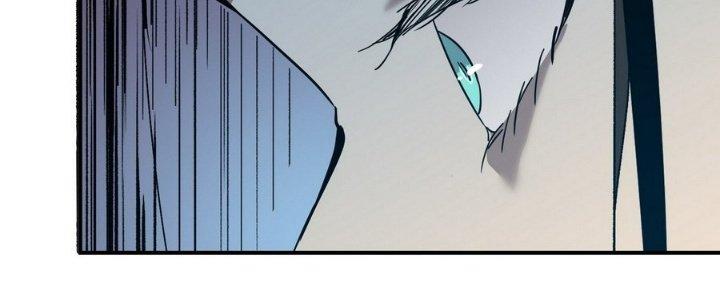 Tinh Lao Chapter 12 - Trang 2