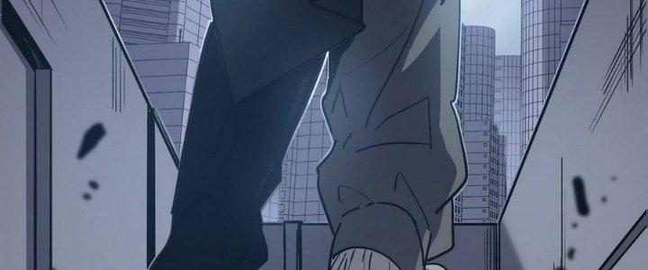 Tinh Lao Chapter 12 - Trang 2