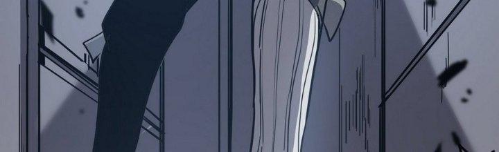 Tinh Lao Chapter 12 - Trang 2