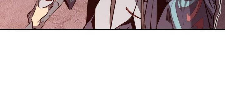 Tinh Lao Chapter 12 - Trang 2