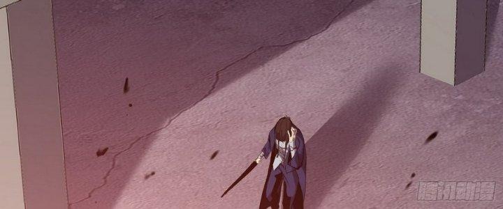 Tinh Lao Chapter 12 - Trang 2